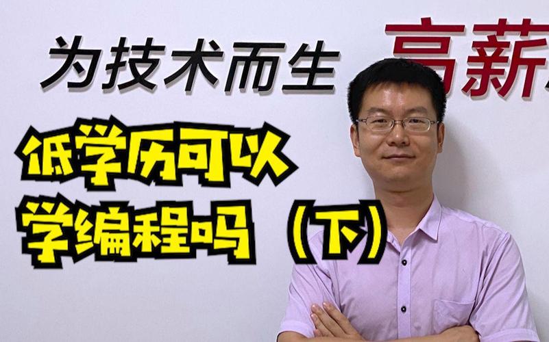 AI时代的编程基石——人工智能基础软件开发的技术生态与学习路径