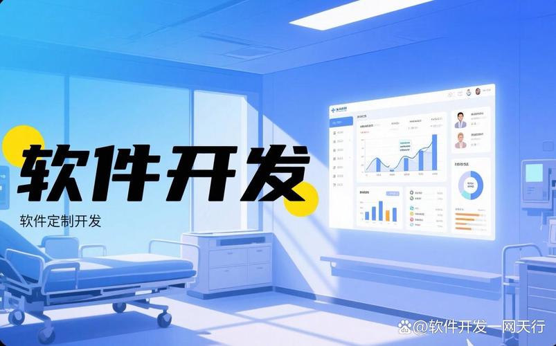 北京人工智能企业 基础软件开发的创新引擎