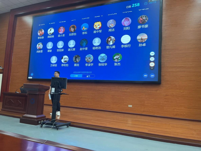 软件与人工智能学院2023年腾讯人工智能基础实践短训营正式开班，聚焦人工智能基础软件开发